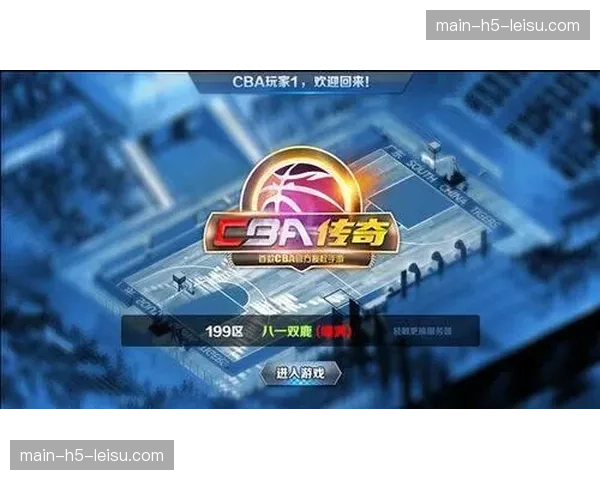 CBA季后赛门票预售将于三月下旬启动，采用新的分阶段销售策略