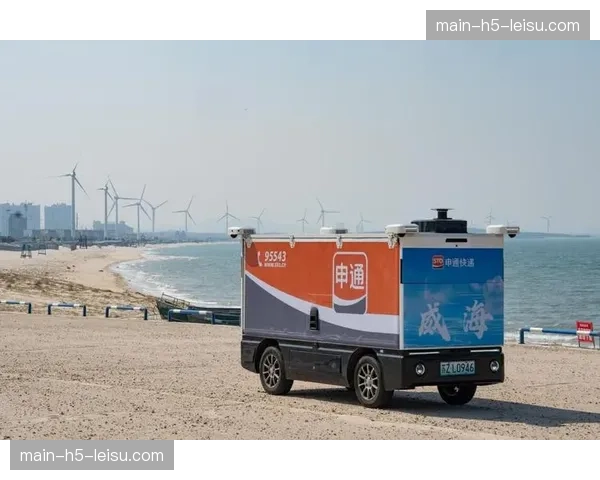 无人载具在特定物流场景中扩大应用范围，缓解人力压力