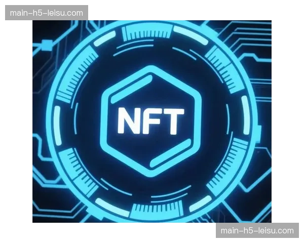 深度调查：NFT市场崩盘后，欧洲顶级俱乐部如何重构“数字藏品”商业战略。
