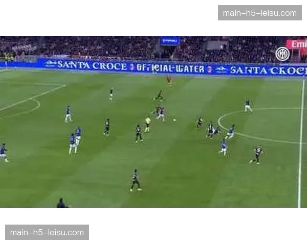 米兰德比半场战罢，AC米兰1-0暂时领先国际米兰