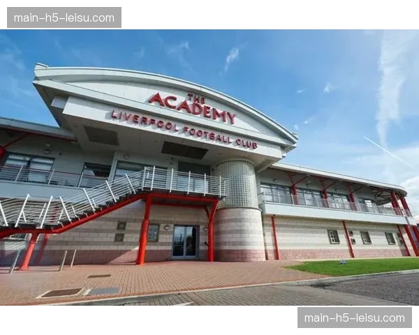 报告显示：2025年英超俱乐部在青训学院上的总投入增长15%